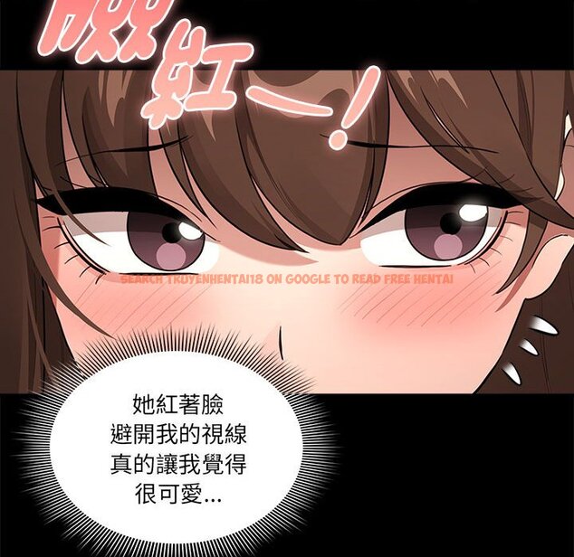 查看漫画疫情期間的家教生活 - 第110話 - www.tymanga.com中的1648015图片