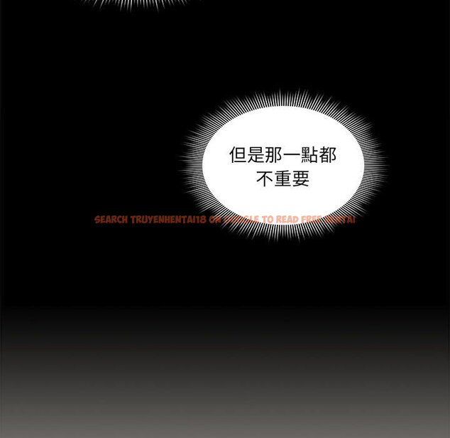 查看漫画疫情期間的家教生活 - 第110話 - www.tymanga.com中的1648016图片