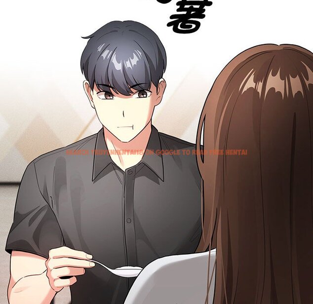 查看漫画疫情期間的家教生活 - 第110話 - www.tymanga.com中的1648021图片