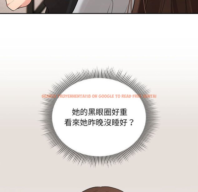 查看漫画疫情期間的家教生活 - 第110話 - www.tymanga.com中的1648022图片