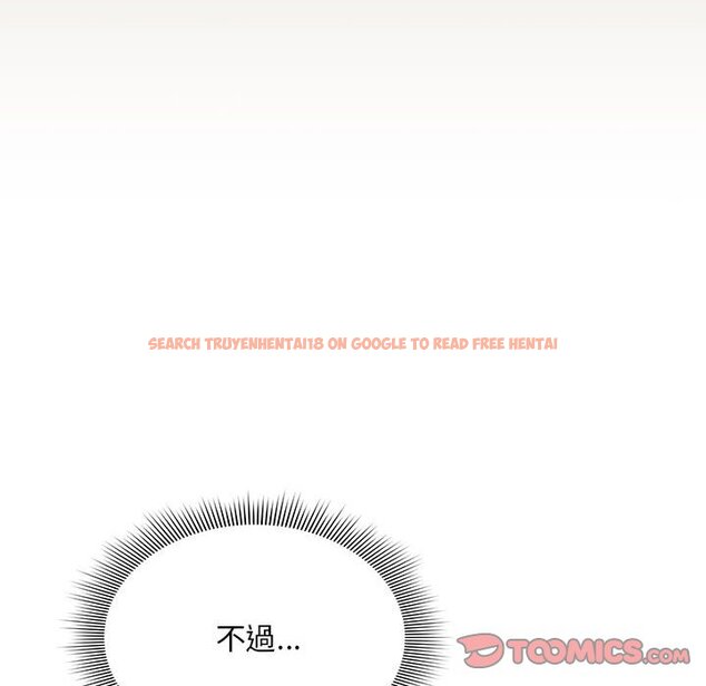 查看漫画疫情期間的家教生活 - 第110話 - www.tymanga.com中的1648025图片