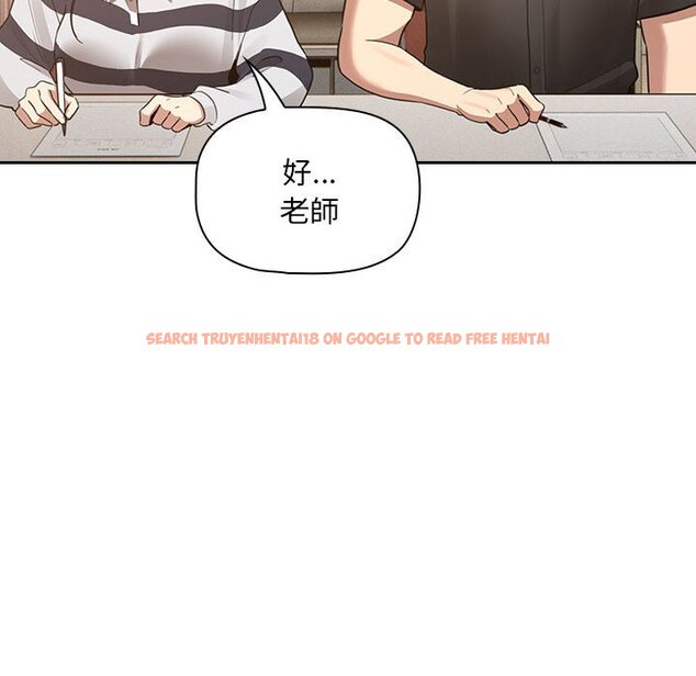 查看漫画疫情期間的家教生活 - 第110話 - www.tymanga.com中的1648040图片