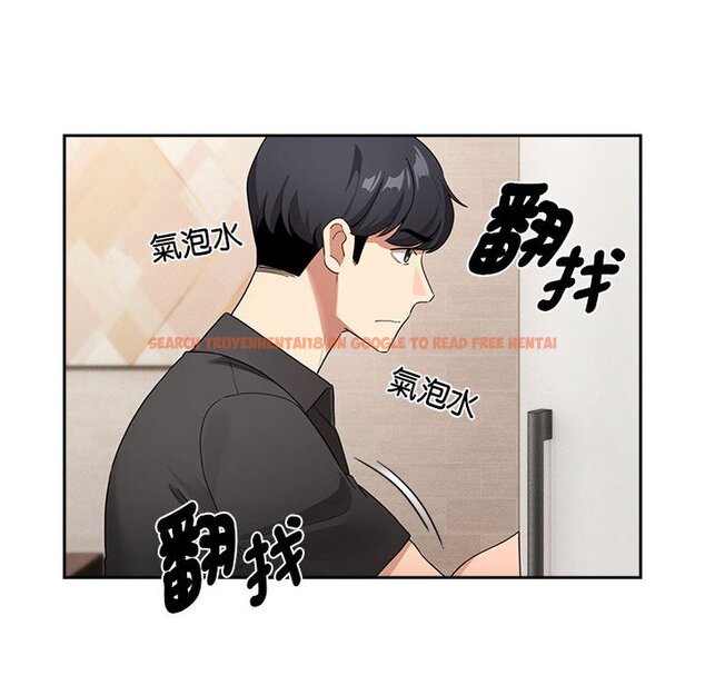 查看漫画疫情期間的家教生活 - 第110話 - www.tymanga.com中的1648045图片