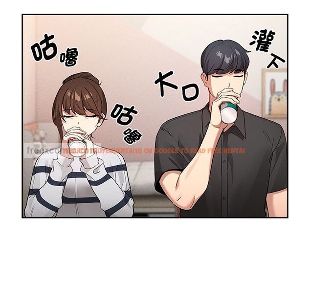 查看漫画疫情期間的家教生活 - 第110話 - www.tymanga.com中的1648050图片