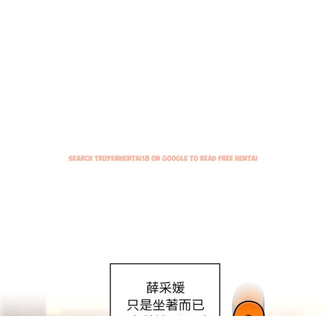 查看漫画疫情期間的家教生活 - 第110話 - www.tymanga.com中的1648060图片