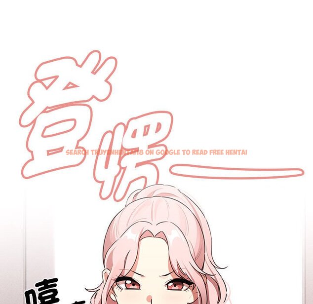 查看漫画疫情期間的家教生活 - 第110話 - www.tymanga.com中的1648082图片