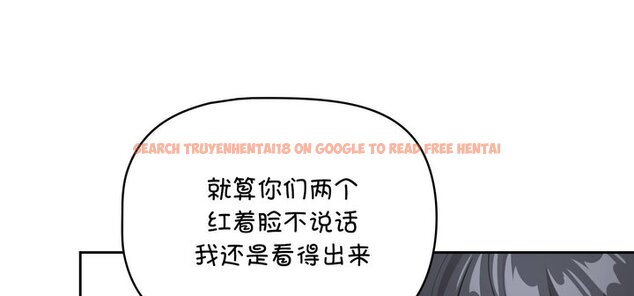 查看漫画疫情期間的家教生活 - 第111話 - www.tymanga.com中的1670565图片