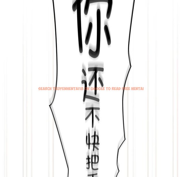 查看漫画疫情期間的家教生活 - 第111話 - www.tymanga.com中的1670577图片