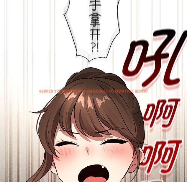 查看漫画疫情期間的家教生活 - 第111話 - www.tymanga.com中的1670578图片