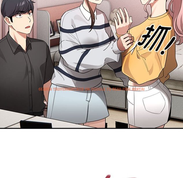 查看漫画疫情期間的家教生活 - 第111話 - www.tymanga.com中的1670581图片