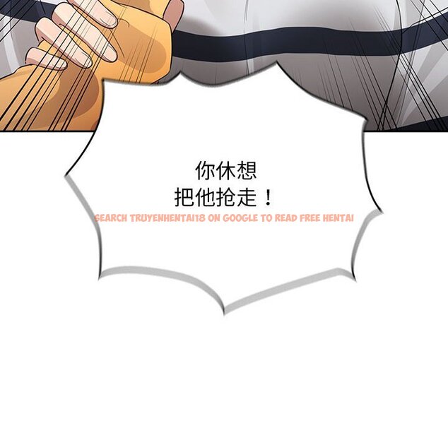 查看漫画疫情期間的家教生活 - 第111話 - www.tymanga.com中的1670584图片