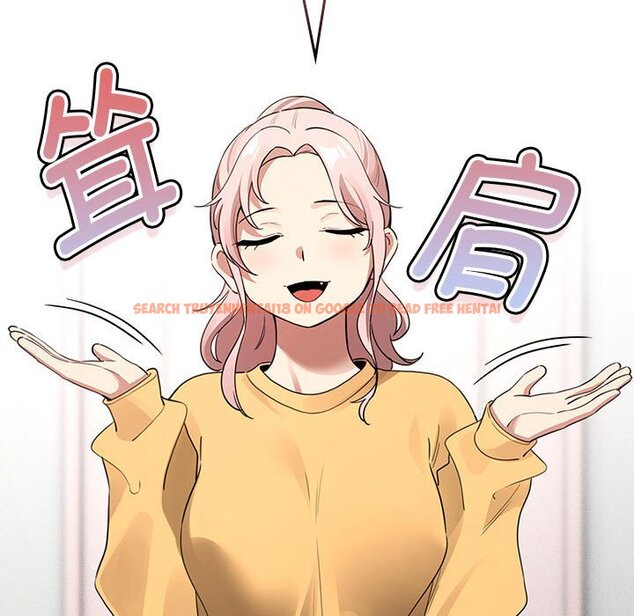 查看漫画疫情期間的家教生活 - 第111話 - www.tymanga.com中的1670592图片