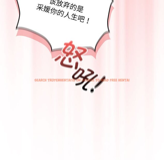 查看漫画疫情期間的家教生活 - 第111話 - www.tymanga.com中的1670597图片