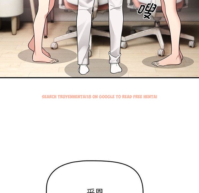 查看漫画疫情期間的家教生活 - 第111話 - www.tymanga.com中的1670614图片