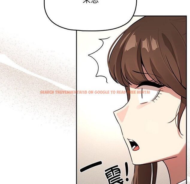 查看漫画疫情期間的家教生活 - 第111話 - www.tymanga.com中的1670615图片