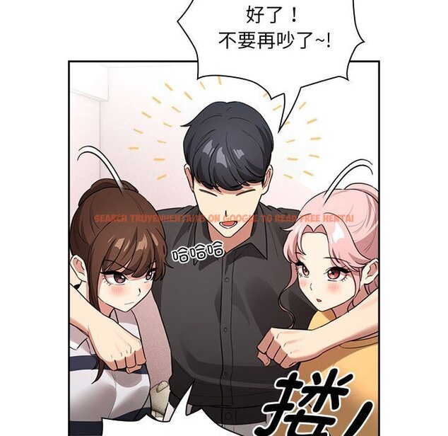 查看漫画疫情期間的家教生活 - 第111話 - www.tymanga.com中的1670625图片