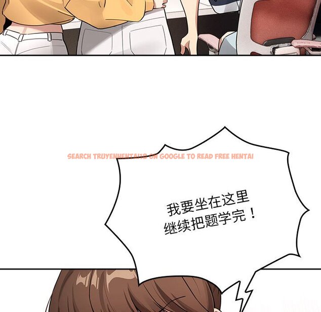 查看漫画疫情期間的家教生活 - 第111話 - www.tymanga.com中的1670636图片