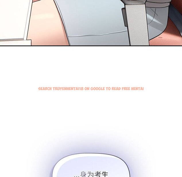 查看漫画疫情期間的家教生活 - 第111話 - www.tymanga.com中的1670644图片