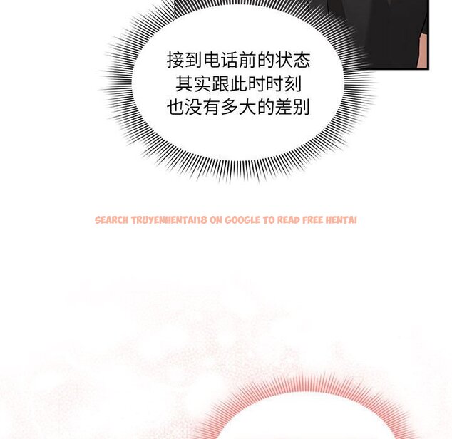 查看漫画疫情期間的家教生活 - 第111話 - www.tymanga.com中的1670651图片