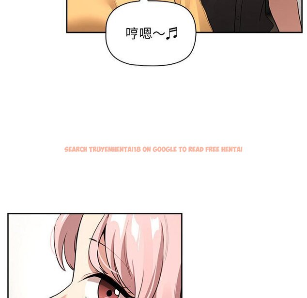 查看漫画疫情期間的家教生活 - 第111話 - www.tymanga.com中的1670657图片