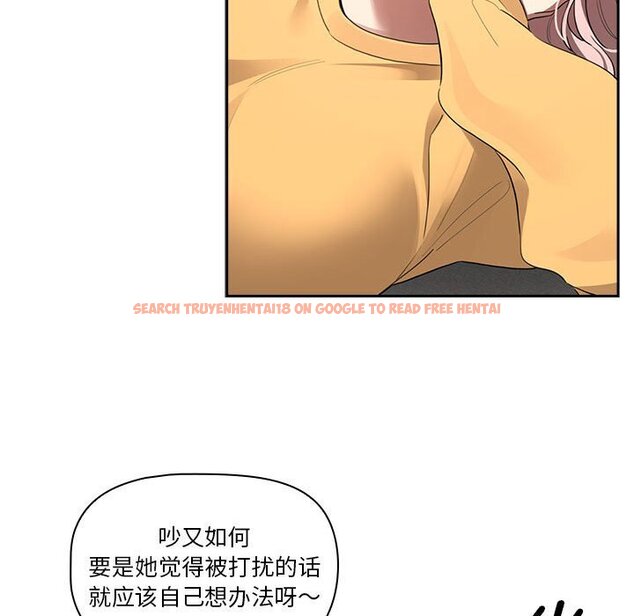 查看漫画疫情期間的家教生活 - 第111話 - www.tymanga.com中的1670667图片