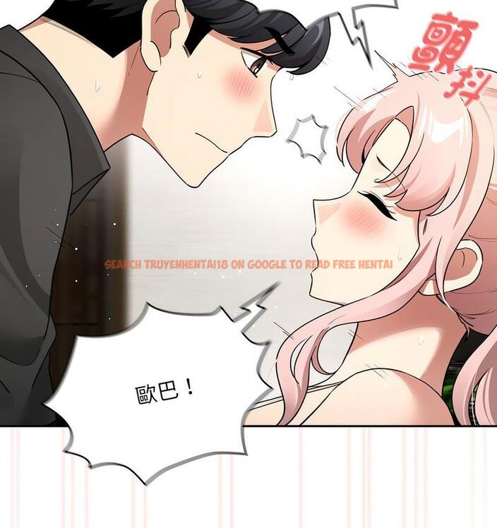 查看漫画疫情期間的家教生活 - 第112話 - www.tymanga.com中的1731321图片 查看漫画疫情期間的家教生活 - 第112話 - www.tymanga.com中的1731321图片