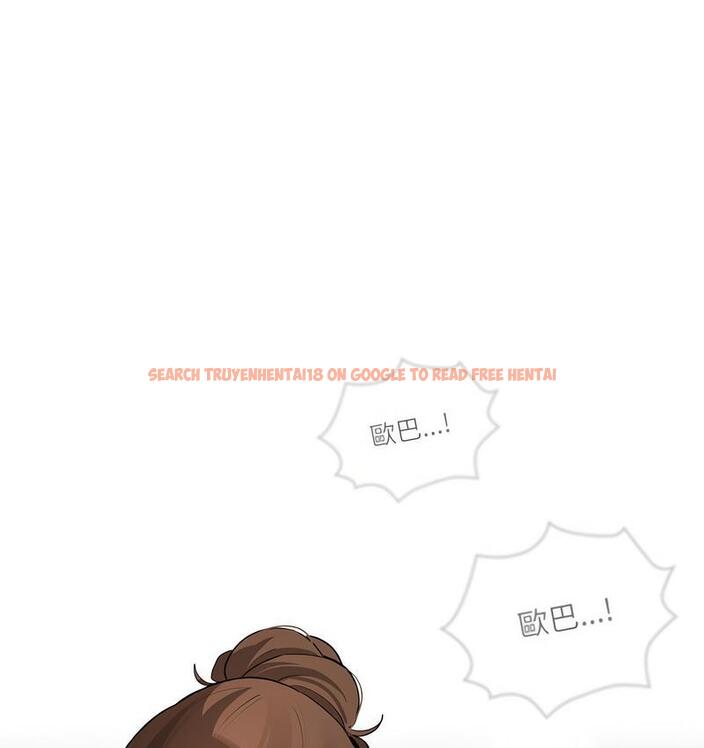 查看漫画疫情期間的家教生活 - 第112話 - www.tymanga.com中的1731324图片 查看漫画疫情期間的家教生活 - 第112話 - www.tymanga.com中的1731324图片