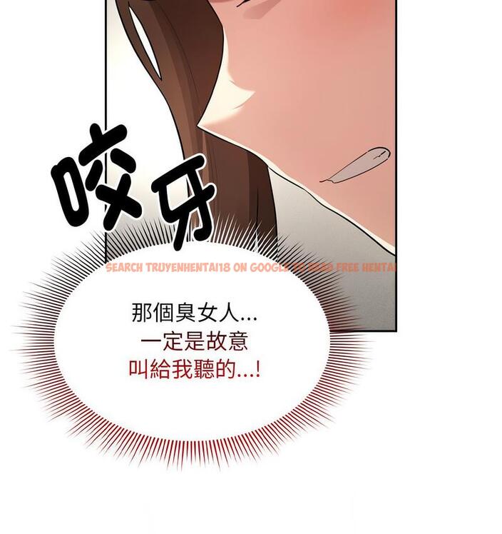 查看漫画疫情期間的家教生活 - 第112話 - www.tymanga.com中的1731328图片 查看漫画疫情期間的家教生活 - 第112話 - www.tymanga.com中的1731328图片