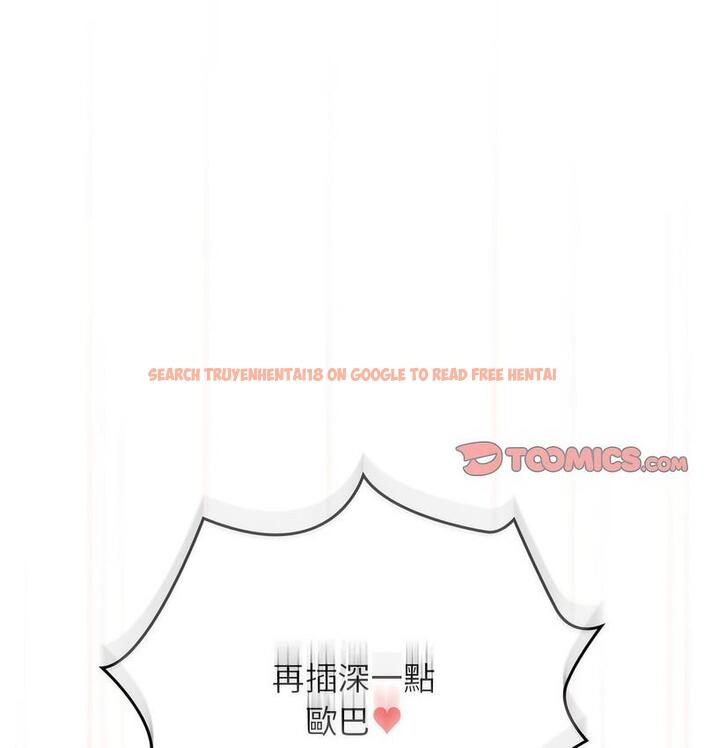 查看漫画疫情期間的家教生活 - 第112話 - www.tymanga.com中的1731329图片 查看漫画疫情期間的家教生活 - 第112話 - www.tymanga.com中的1731329图片