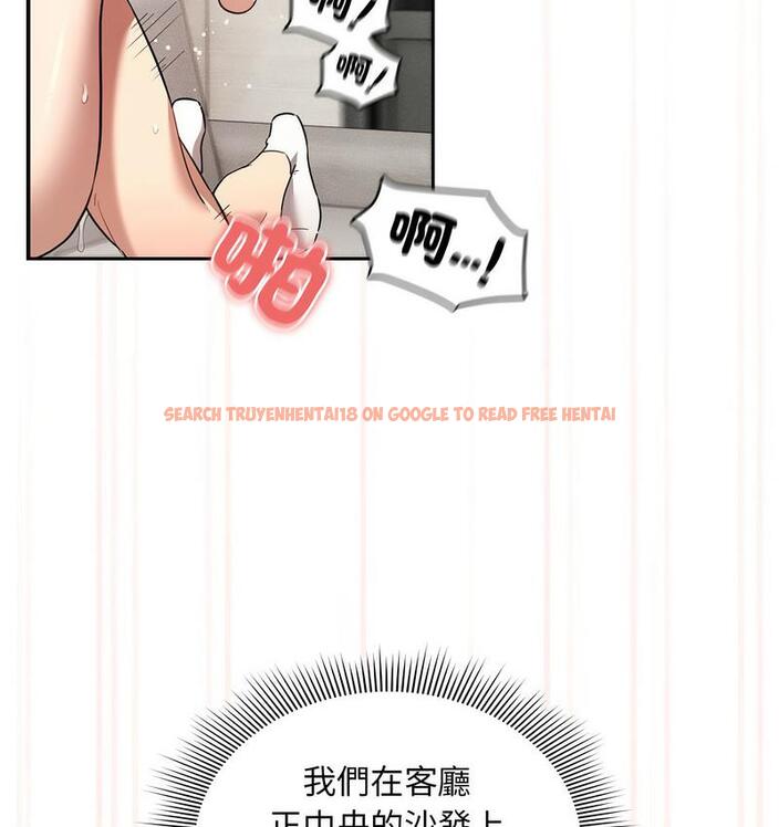 查看漫画疫情期間的家教生活 - 第112話 - www.tymanga.com中的1731339图片 查看漫画疫情期間的家教生活 - 第112話 - www.tymanga.com中的1731339图片