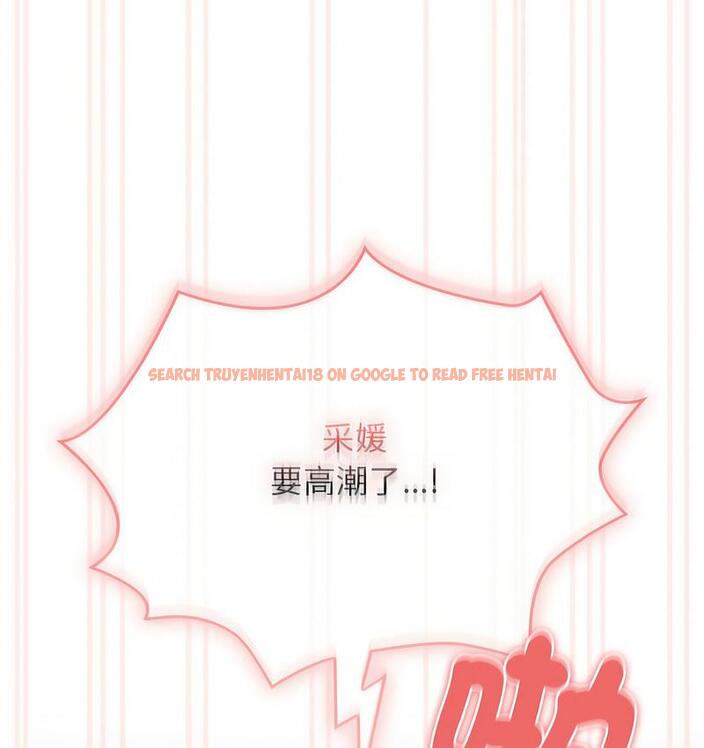 查看漫画疫情期間的家教生活 - 第112話 - www.tymanga.com中的1731356图片 查看漫画疫情期間的家教生活 - 第112話 - www.tymanga.com中的1731356图片