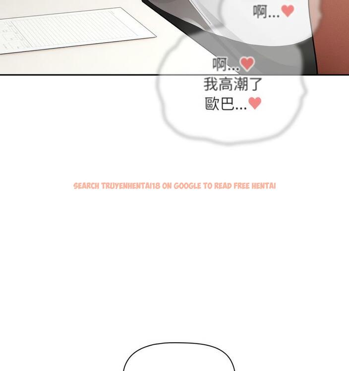 查看漫画疫情期間的家教生活 - 第112話 - www.tymanga.com中的1731364图片 查看漫画疫情期間的家教生活 - 第112話 - www.tymanga.com中的1731364图片