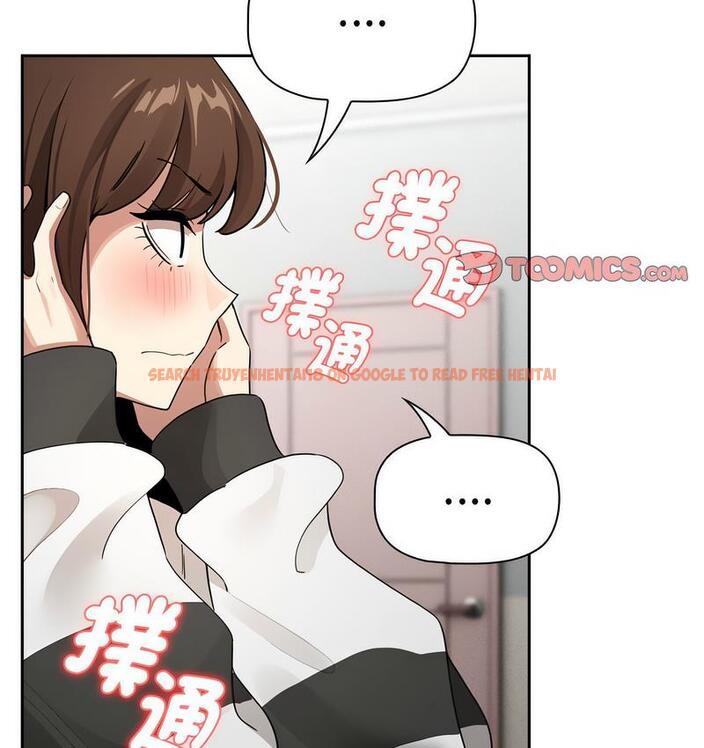 查看漫画疫情期間的家教生活 - 第112話 - www.tymanga.com中的1731365图片 查看漫画疫情期間的家教生活 - 第112話 - www.tymanga.com中的1731365图片