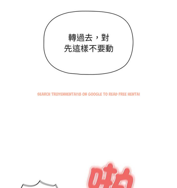 查看漫画疫情期間的家教生活 - 第112話 - www.tymanga.com中的1731368图片 查看漫画疫情期間的家教生活 - 第112話 - www.tymanga.com中的1731368图片