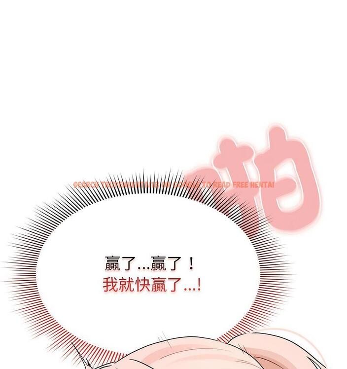 查看漫画疫情期間的家教生活 - 第112話 - www.tymanga.com中的1731374图片 查看漫画疫情期間的家教生活 - 第112話 - www.tymanga.com中的1731374图片