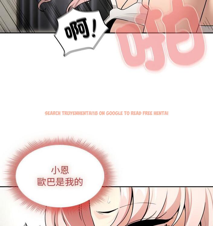 查看漫画疫情期間的家教生活 - 第112話 - www.tymanga.com中的1731376图片 查看漫画疫情期間的家教生活 - 第112話 - www.tymanga.com中的1731376图片