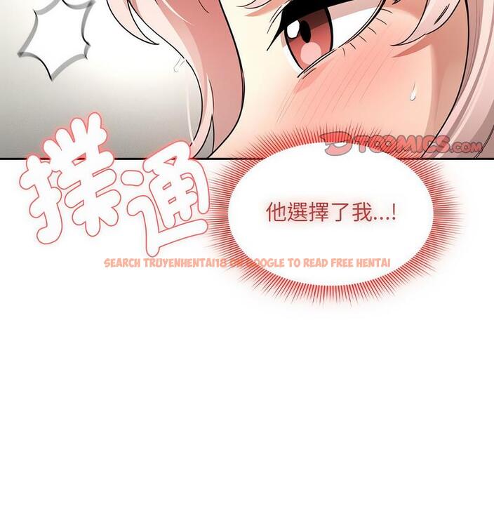 查看漫画疫情期間的家教生活 - 第112話 - www.tymanga.com中的1731377图片 查看漫画疫情期間的家教生活 - 第112話 - www.tymanga.com中的1731377图片
