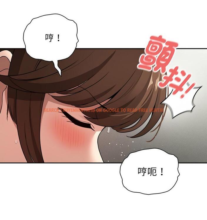查看漫画疫情期間的家教生活 - 第112話 - www.tymanga.com中的1731378图片 查看漫画疫情期間的家教生活 - 第112話 - www.tymanga.com中的1731378图片