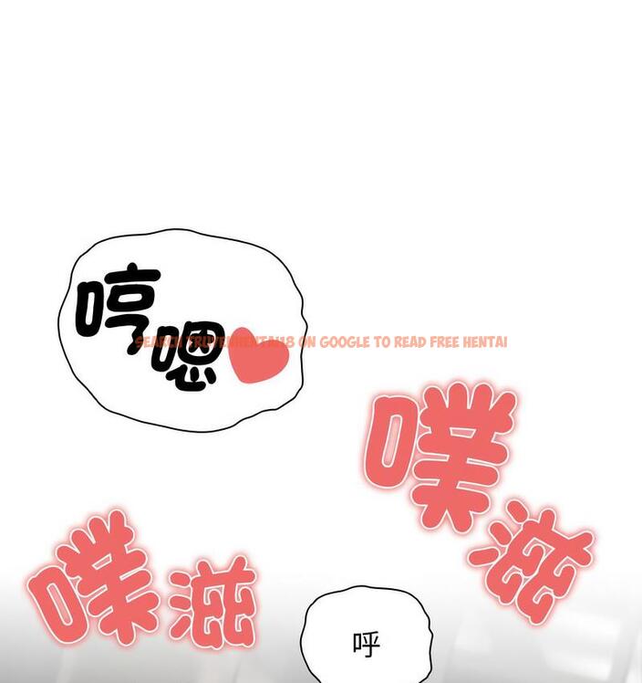 查看漫画疫情期間的家教生活 - 第112話 - www.tymanga.com中的1731393图片 查看漫画疫情期間的家教生活 - 第112話 - www.tymanga.com中的1731393图片