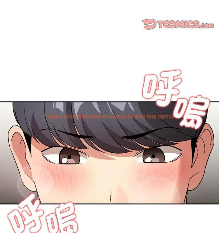 查看漫画疫情期間的家教生活 - 第112話 - www.tymanga.com中的1731401图片 查看漫画疫情期間的家教生活 - 第112話 - www.tymanga.com中的1731401图片