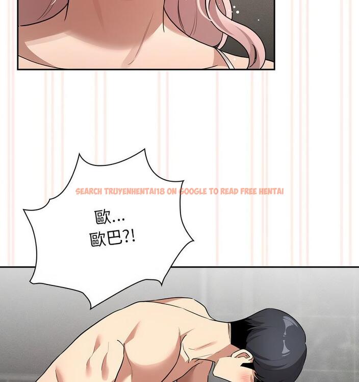 查看漫画疫情期間的家教生活 - 第112話 - www.tymanga.com中的1731414图片 查看漫画疫情期間的家教生活 - 第112話 - www.tymanga.com中的1731414图片