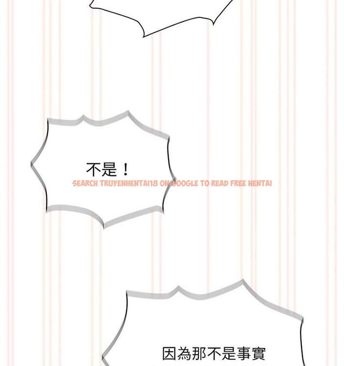 查看漫画疫情期間的家教生活 - 第112話 - www.tymanga.com中的1731421图片 查看漫画疫情期間的家教生活 - 第112話 - www.tymanga.com中的1731421图片