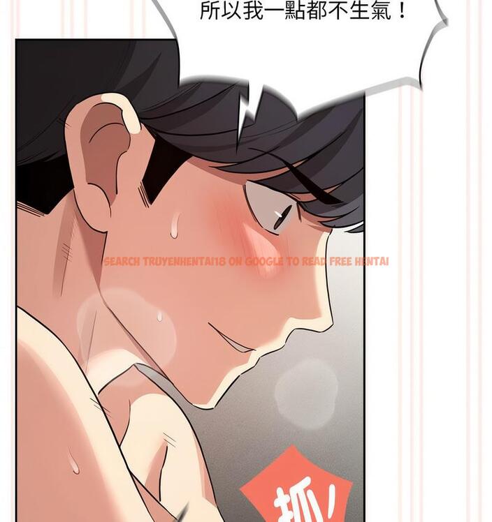 查看漫画疫情期間的家教生活 - 第112話 - www.tymanga.com中的1731422图片 查看漫画疫情期間的家教生活 - 第112話 - www.tymanga.com中的1731422图片