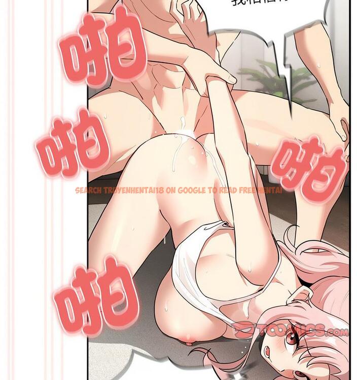 查看漫画疫情期間的家教生活 - 第112話 - www.tymanga.com中的1731425图片 查看漫画疫情期間的家教生活 - 第112話 - www.tymanga.com中的1731425图片