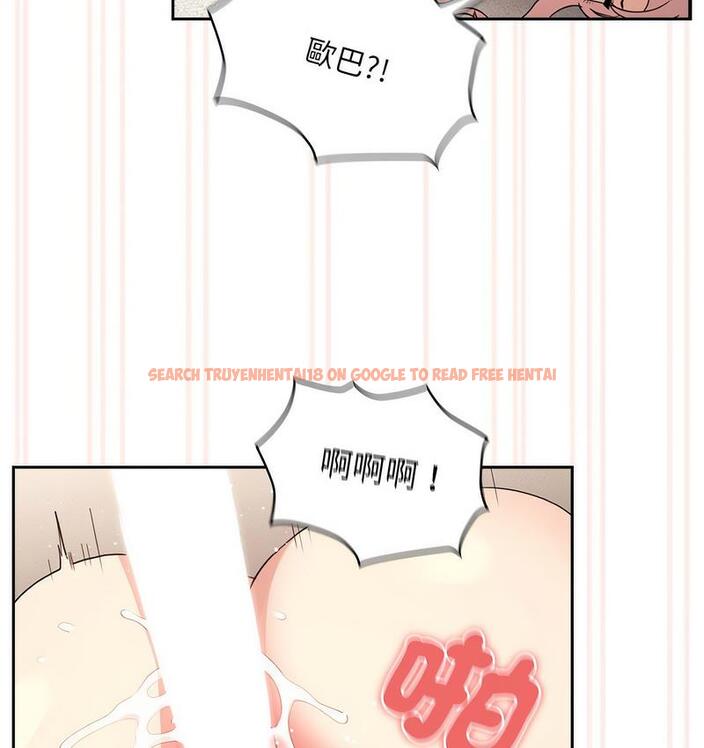 查看漫画疫情期間的家教生活 - 第112話 - www.tymanga.com中的1731426图片 查看漫画疫情期間的家教生活 - 第112話 - www.tymanga.com中的1731426图片