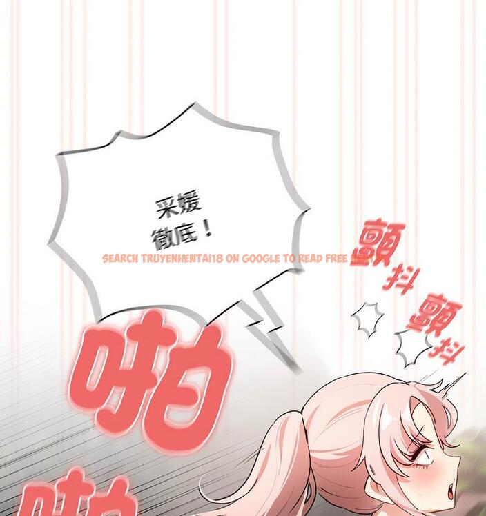 查看漫画疫情期間的家教生活 - 第112話 - www.tymanga.com中的1731428图片 查看漫画疫情期間的家教生活 - 第112話 - www.tymanga.com中的1731428图片