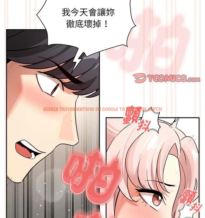 查看漫画疫情期間的家教生活 - 第112話 - www.tymanga.com中的1731431图片 查看漫画疫情期間的家教生活 - 第112話 - www.tymanga.com中的1731431图片
