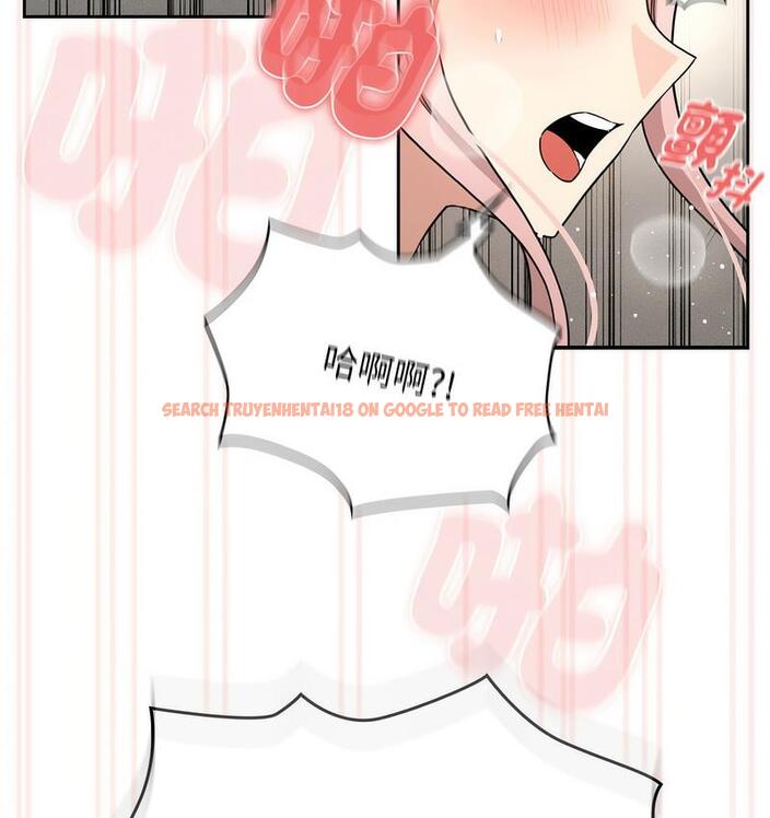 查看漫画疫情期間的家教生活 - 第112話 - www.tymanga.com中的1731432图片 查看漫画疫情期間的家教生活 - 第112話 - www.tymanga.com中的1731432图片