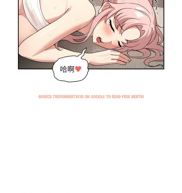 查看漫画疫情期間的家教生活 - 第112話 - www.tymanga.com中的1731439图片 查看漫画疫情期間的家教生活 - 第112話 - www.tymanga.com中的1731439图片