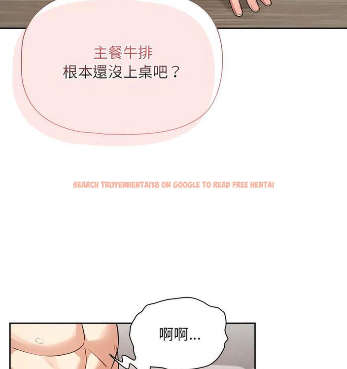 查看漫画疫情期間的家教生活 - 第112話 - www.tymanga.com中的1731445图片 查看漫画疫情期間的家教生活 - 第112話 - www.tymanga.com中的1731445图片